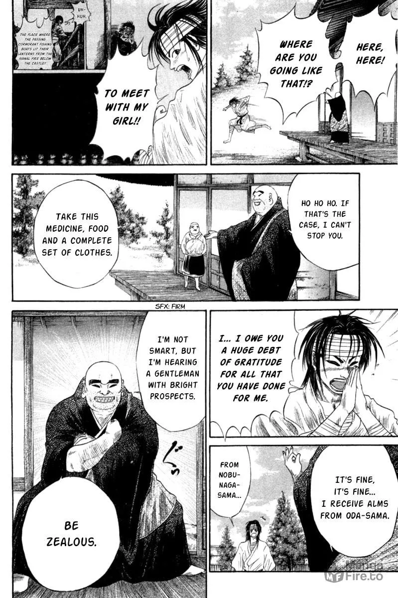 Read Sengoku chapter 6 image 4 on Lezhin