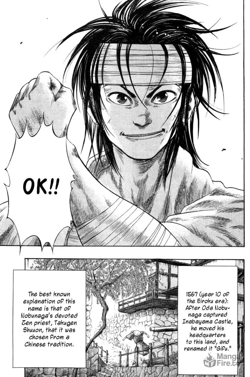 Read Sengoku chapter 6 image 5 on Lezhin