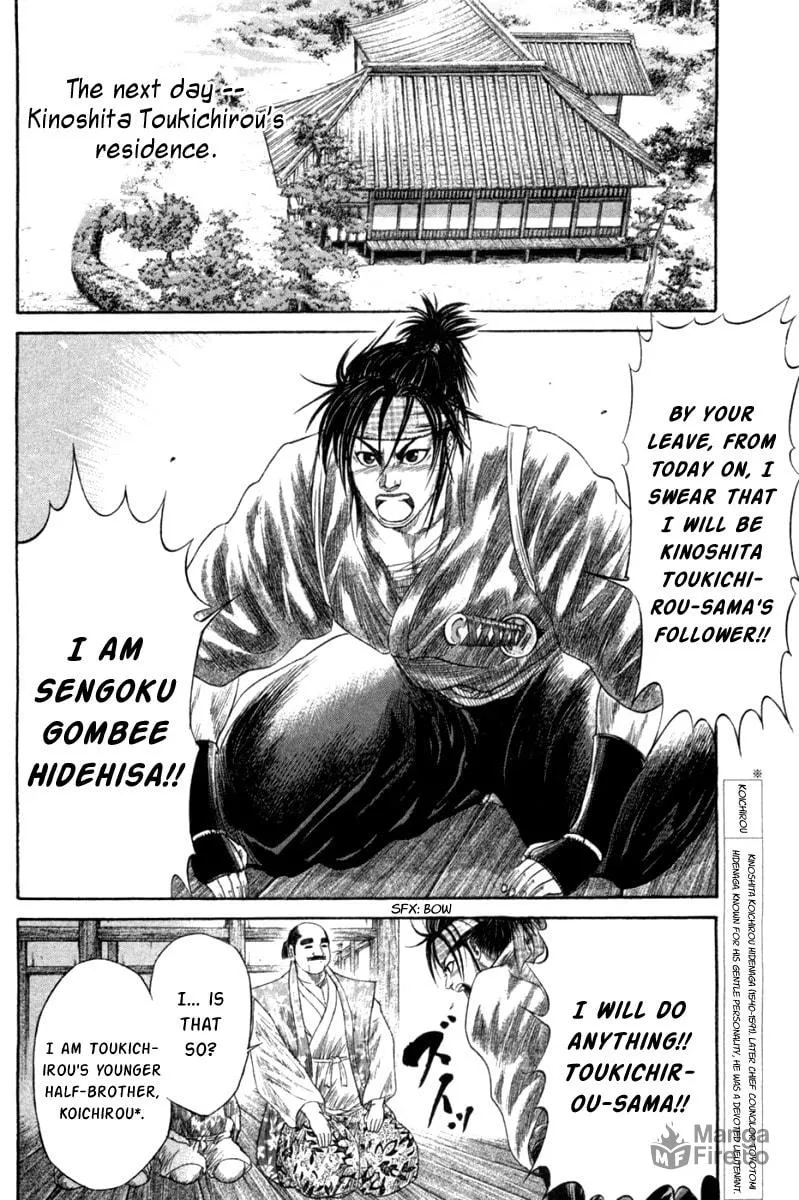 Read Sengoku chapter 6 image 8 on Lezhin