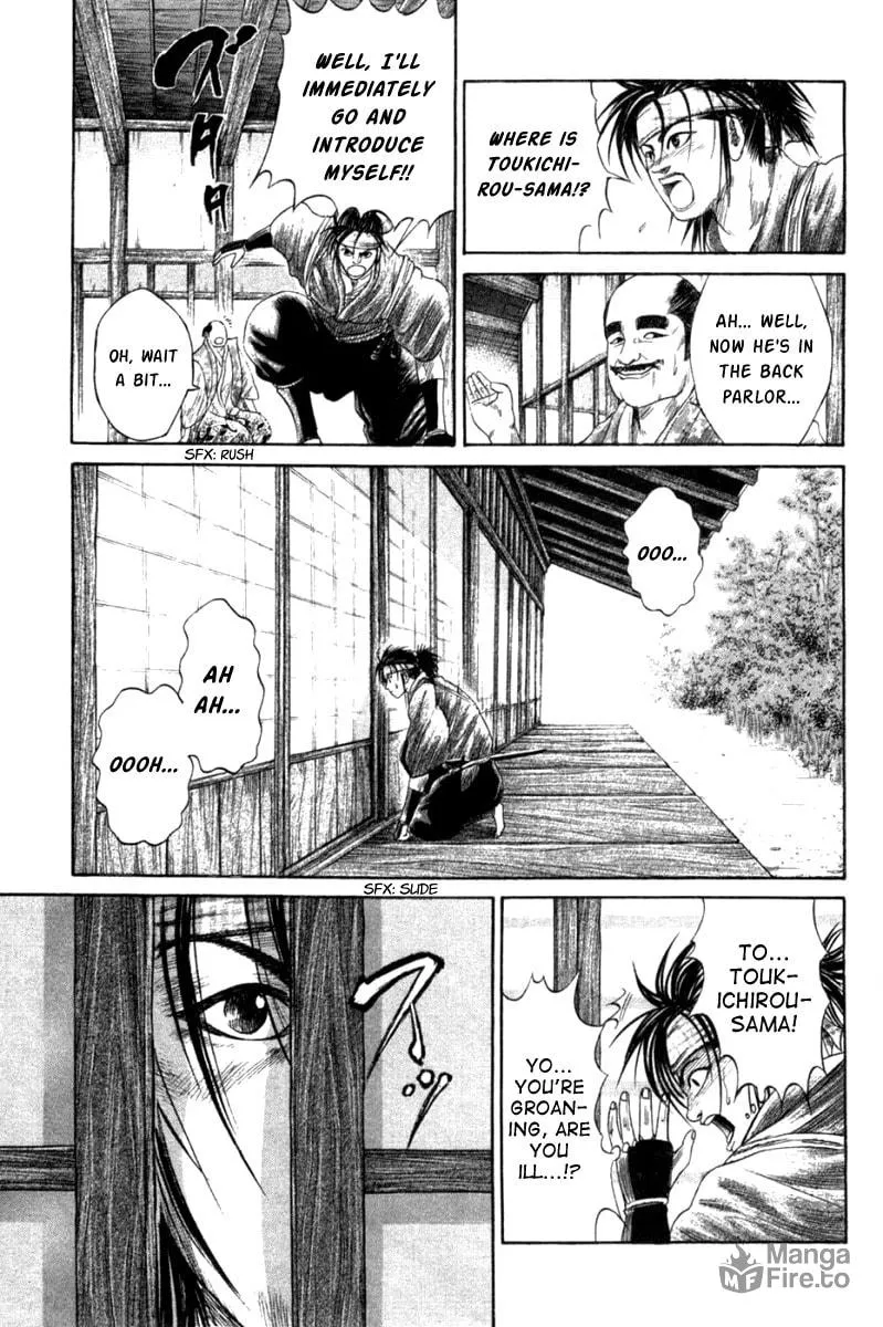 Read Sengoku chapter 6 image 9 on Lezhin