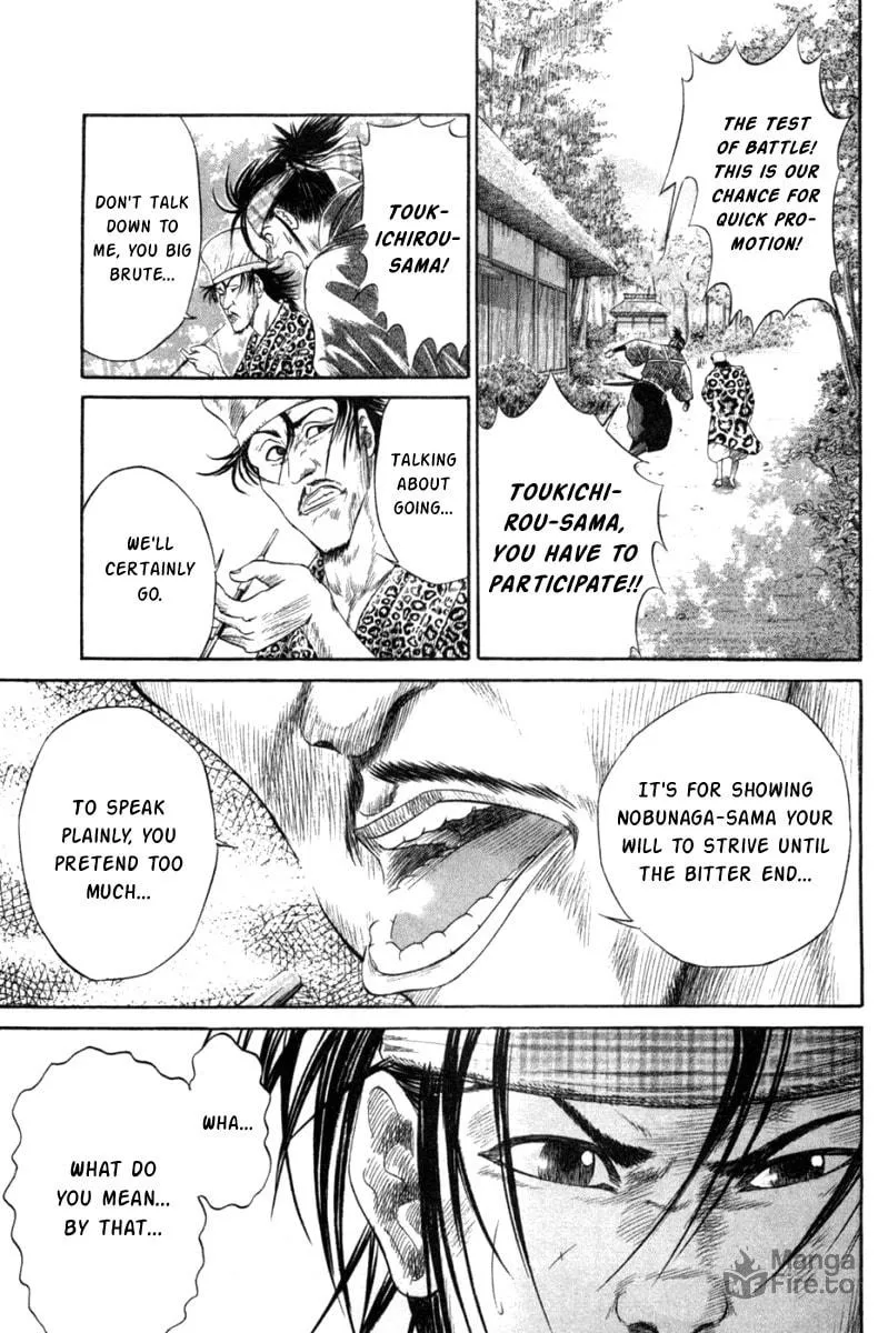 Read Sengoku chapter 7 image 11 on Lezhin