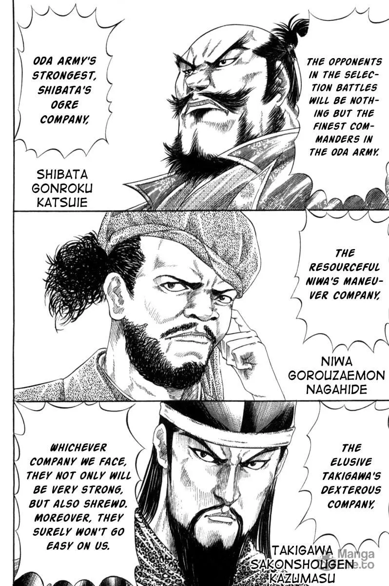 Read Sengoku chapter 7 image 14 on Lezhin