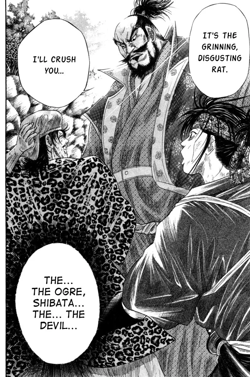 Read Sengoku chapter 7 image 18 on Lezhin