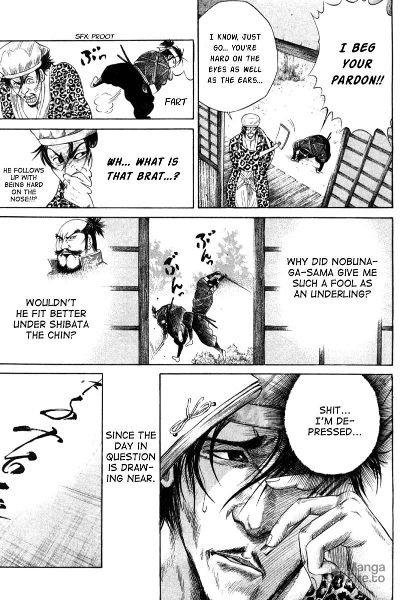 Read Sengoku chapter 7 image 2 on Lezhin