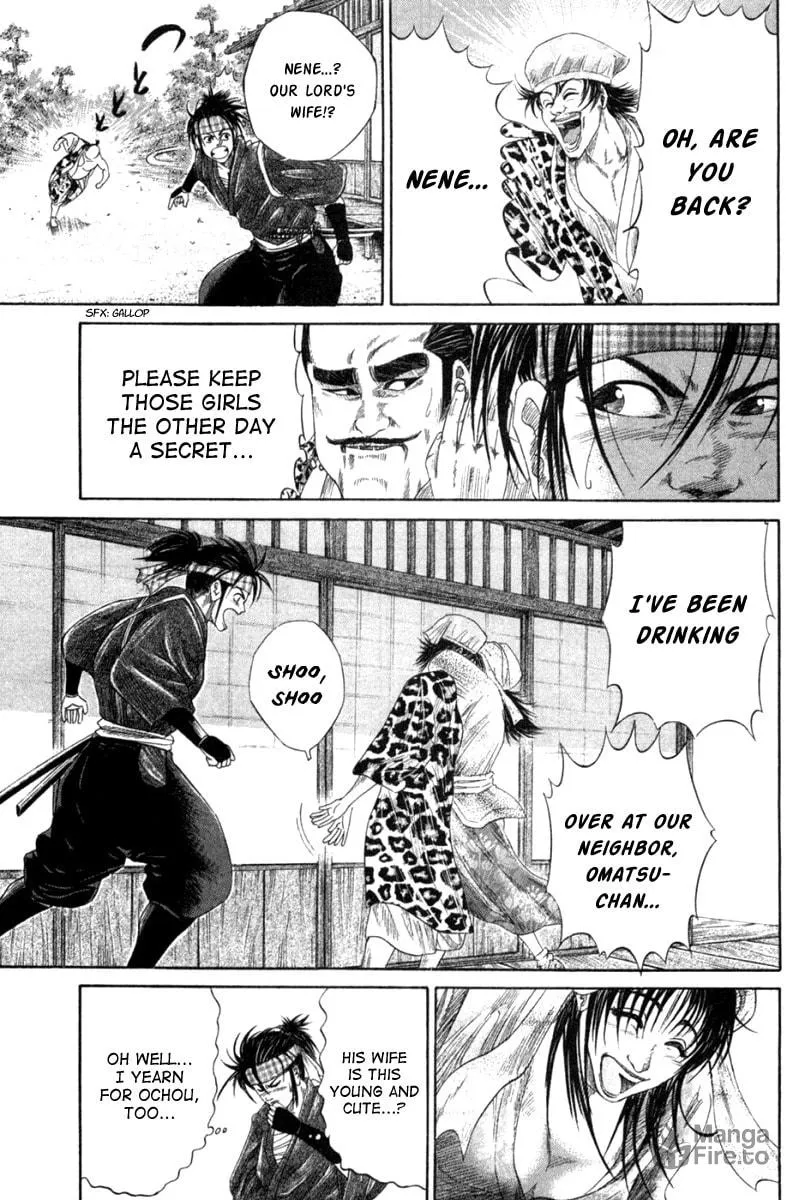 Read Sengoku chapter 7 image 4 on Lezhin