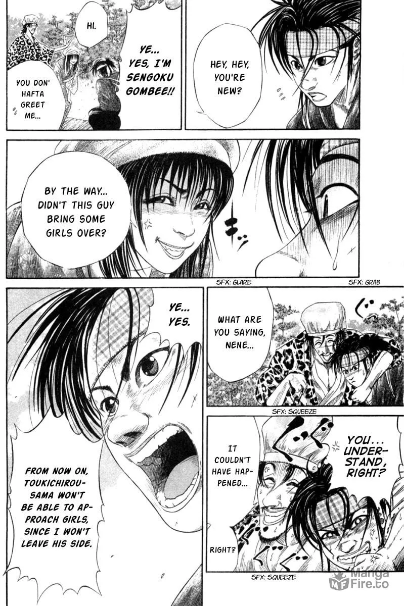 Read Sengoku chapter 7 image 5 on Lezhin