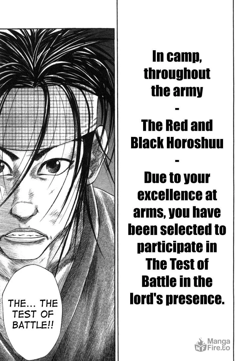 Read Sengoku chapter 7 image 8 on Lezhin