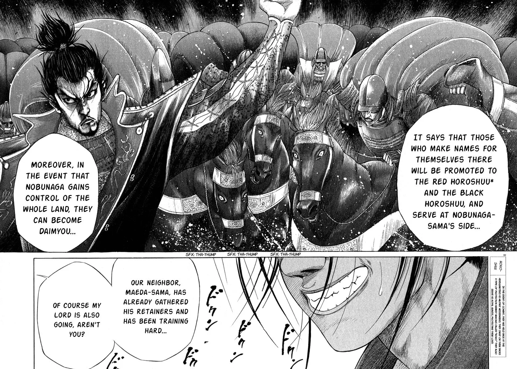 Read Sengoku chapter 7 image 9 on Lezhin