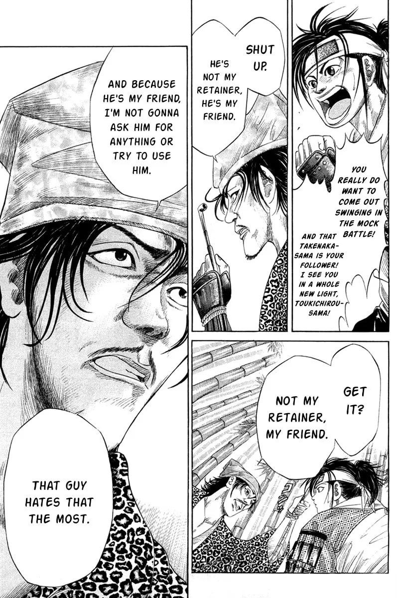Read Sengoku chapter 8 image 10 on Lezhin