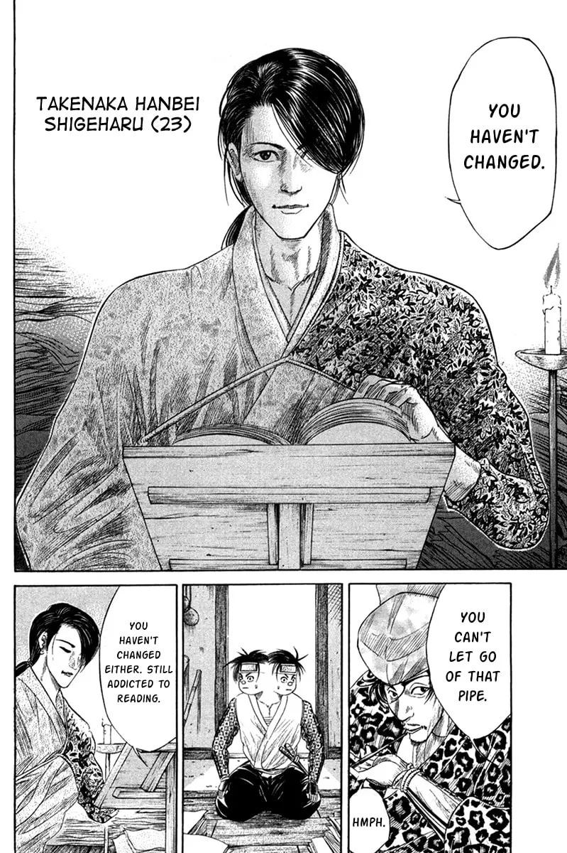 Read Sengoku chapter 8 image 13 on Lezhin
