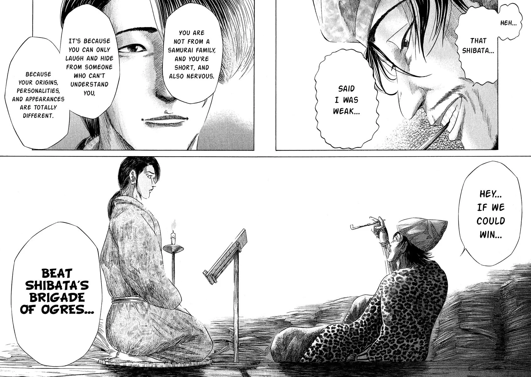 Read Sengoku chapter 8 image 15 on Lezhin