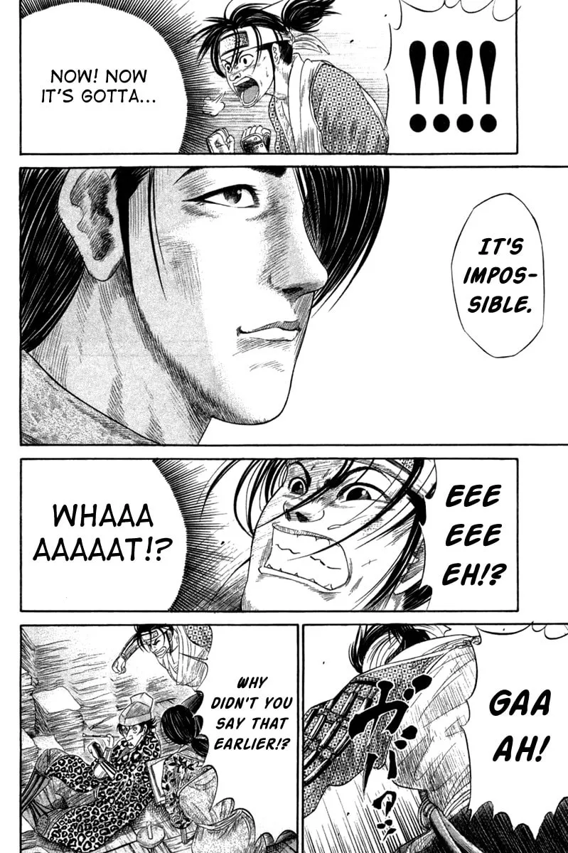 Read Sengoku chapter 8 image 16 on Lezhin
