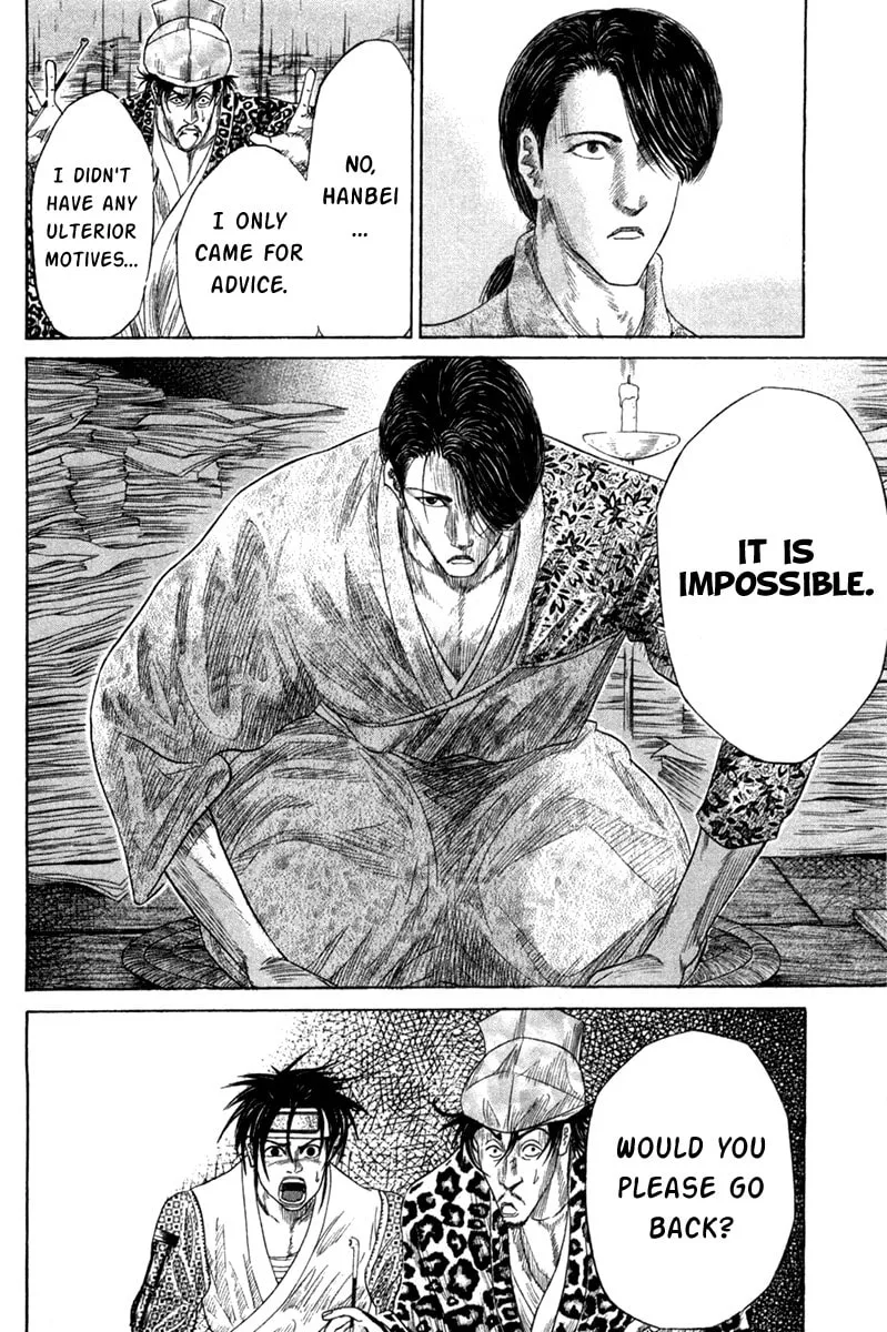 Read Sengoku chapter 8 image 18 on Lezhin