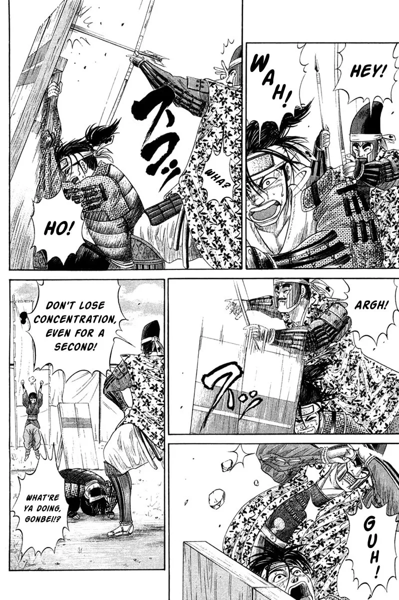 Read Sengoku chapter 8 image 3 on Lezhin