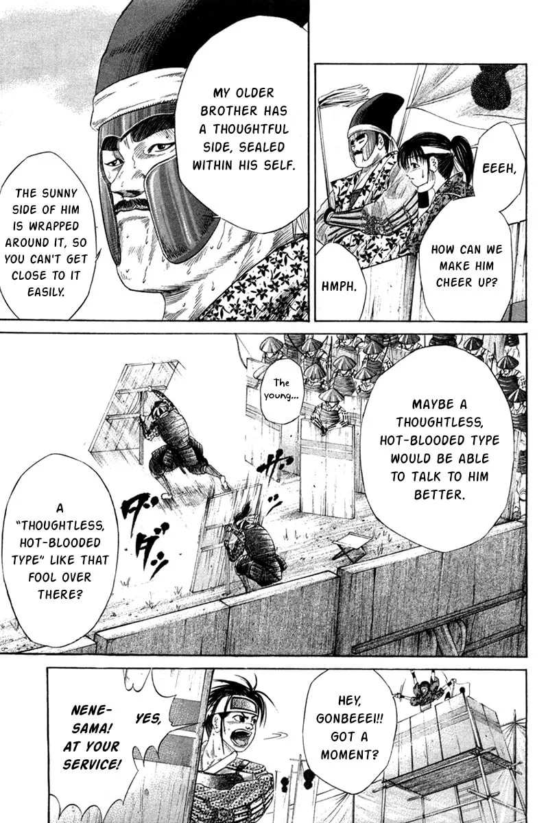 Read Sengoku chapter 8 image 6 on Lezhin