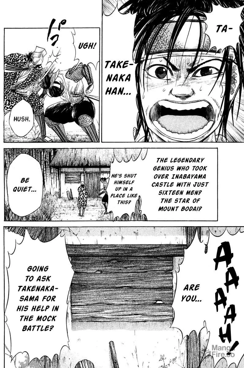 Read Sengoku chapter 8 image 9 on Lezhin