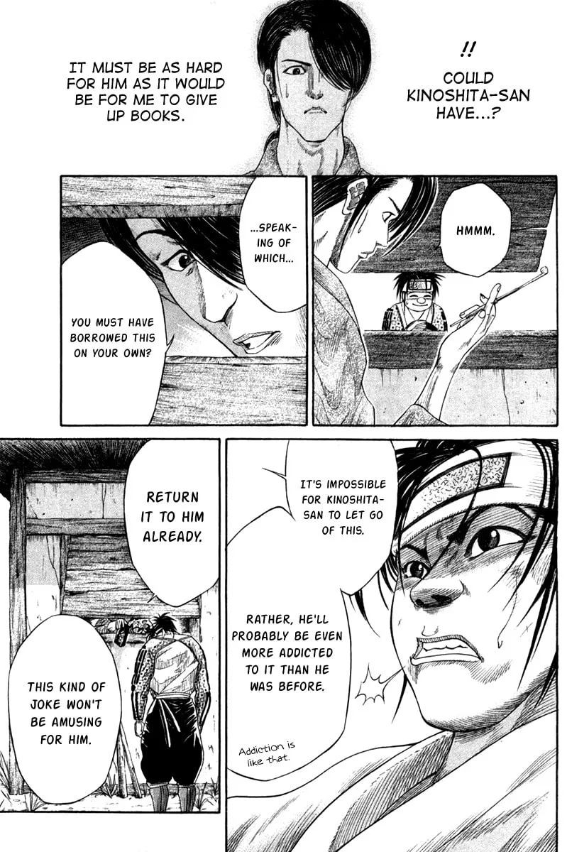 Read Sengoku chapter 9 image 10 on Lezhin