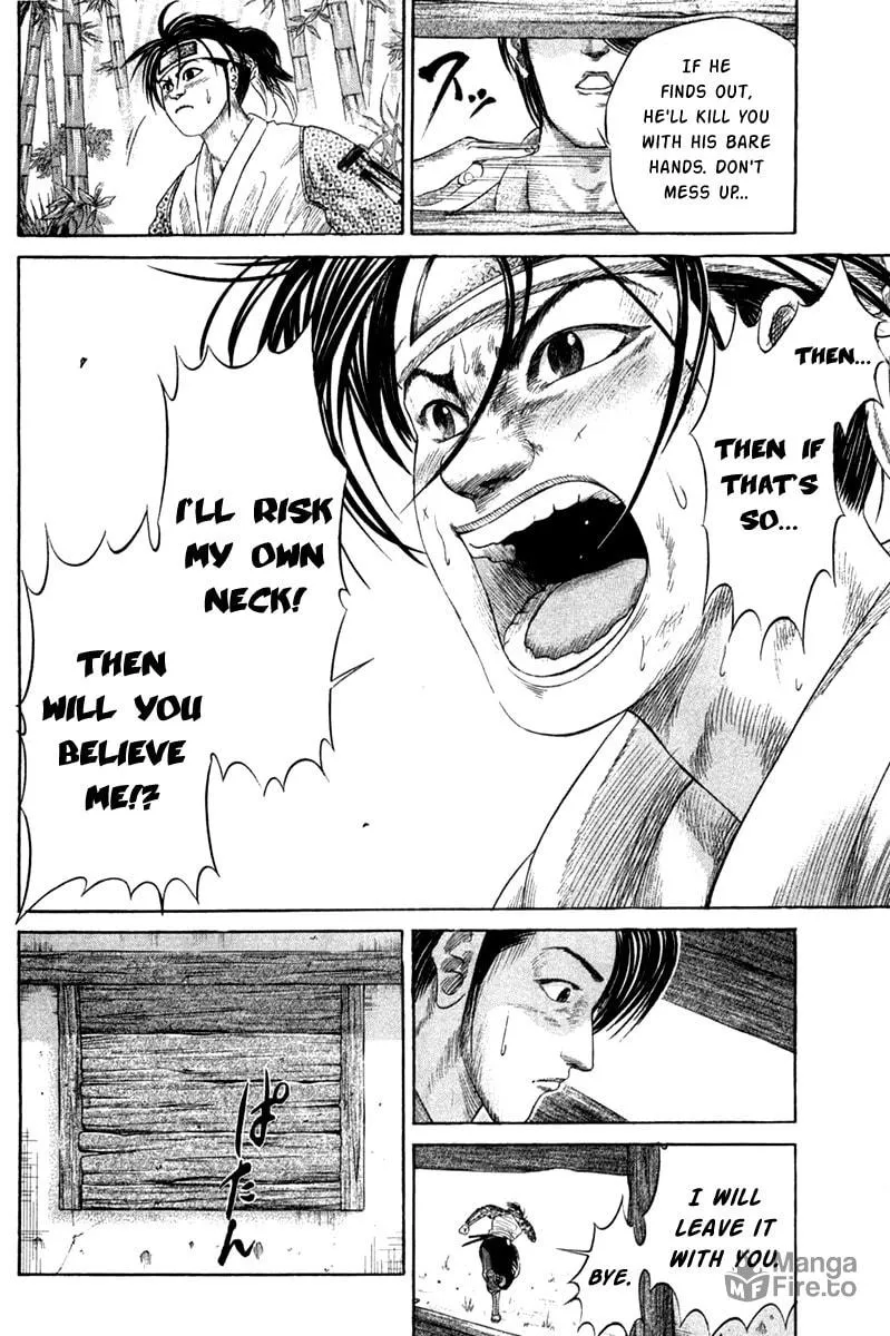 Read Sengoku chapter 9 image 11 on Lezhin
