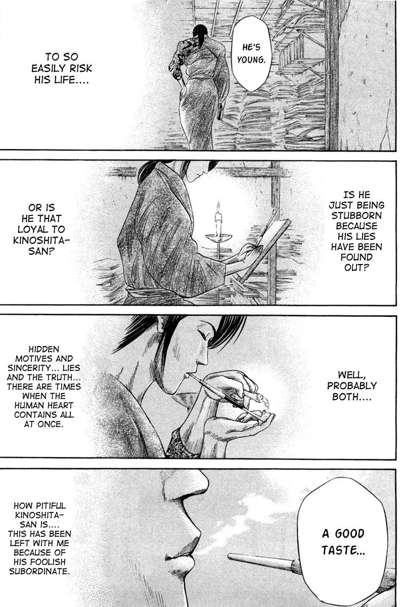 Read Sengoku chapter 9 image 12 on Lezhin
