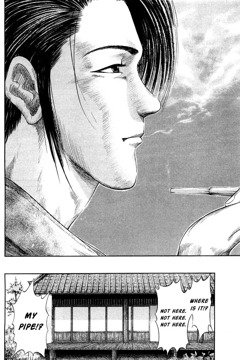 Read Sengoku chapter 9 image 13 on Lezhin