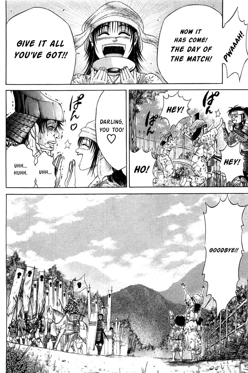 Read Sengoku chapter 9 image 15 on Lezhin
