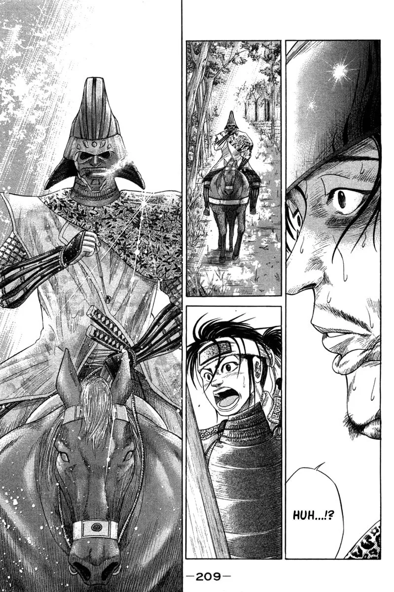 Read Sengoku chapter 9 image 16 on Lezhin