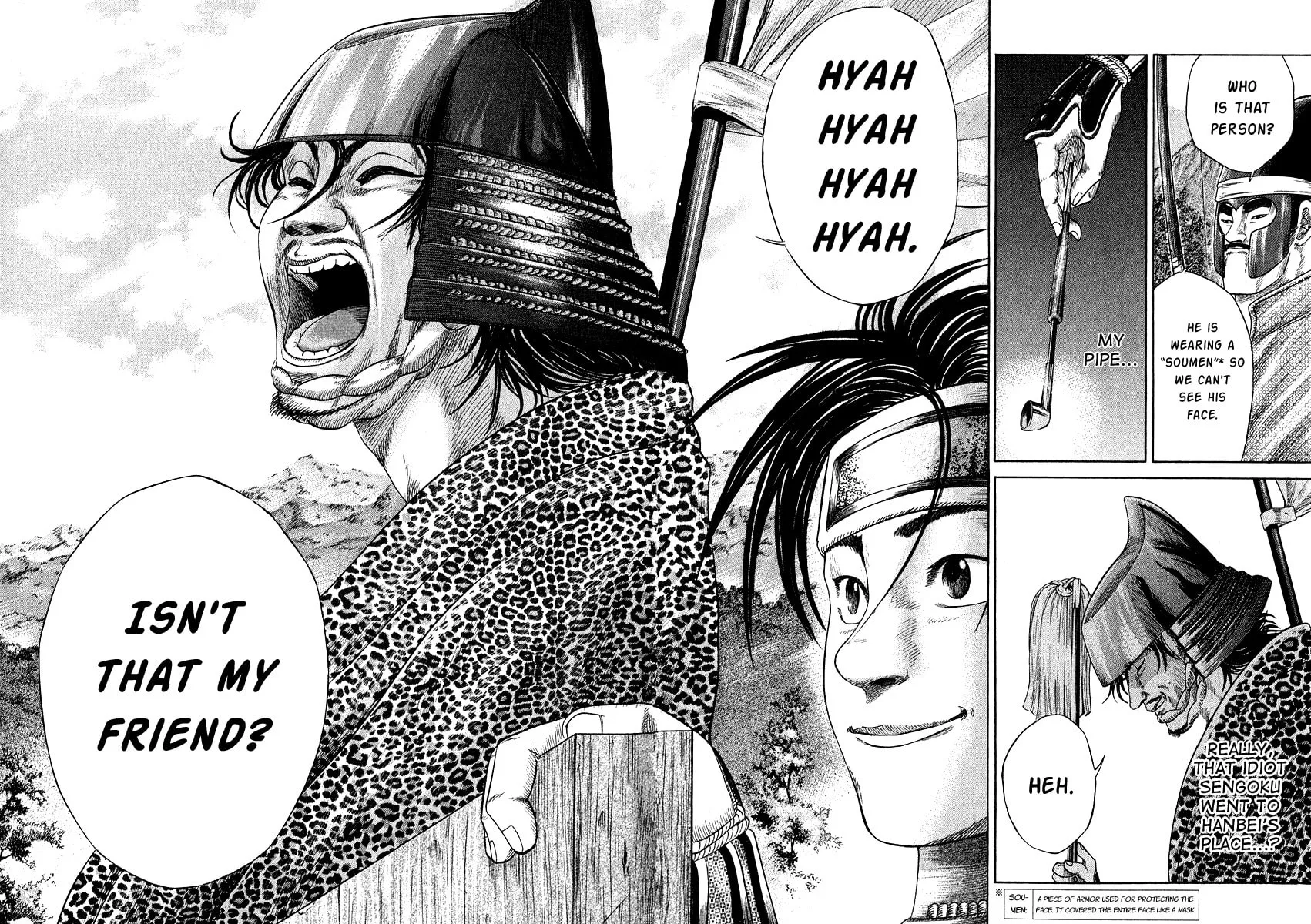 Read Sengoku chapter 9 image 17 on Lezhin