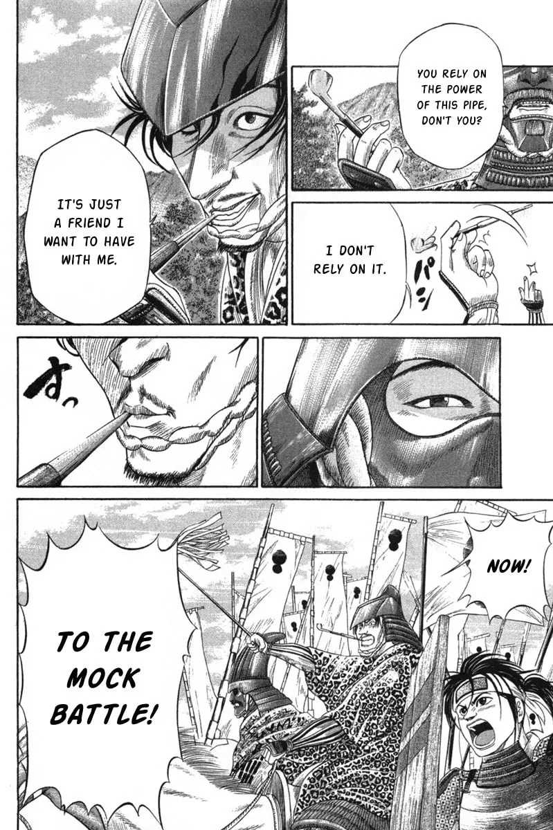 Read Sengoku chapter 9 image 18 on Lezhin