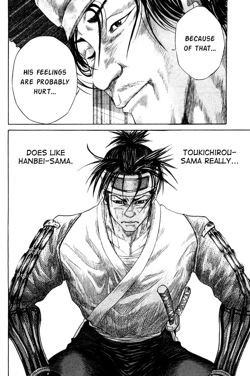 Read Sengoku chapter 9 image 3 on Lezhin