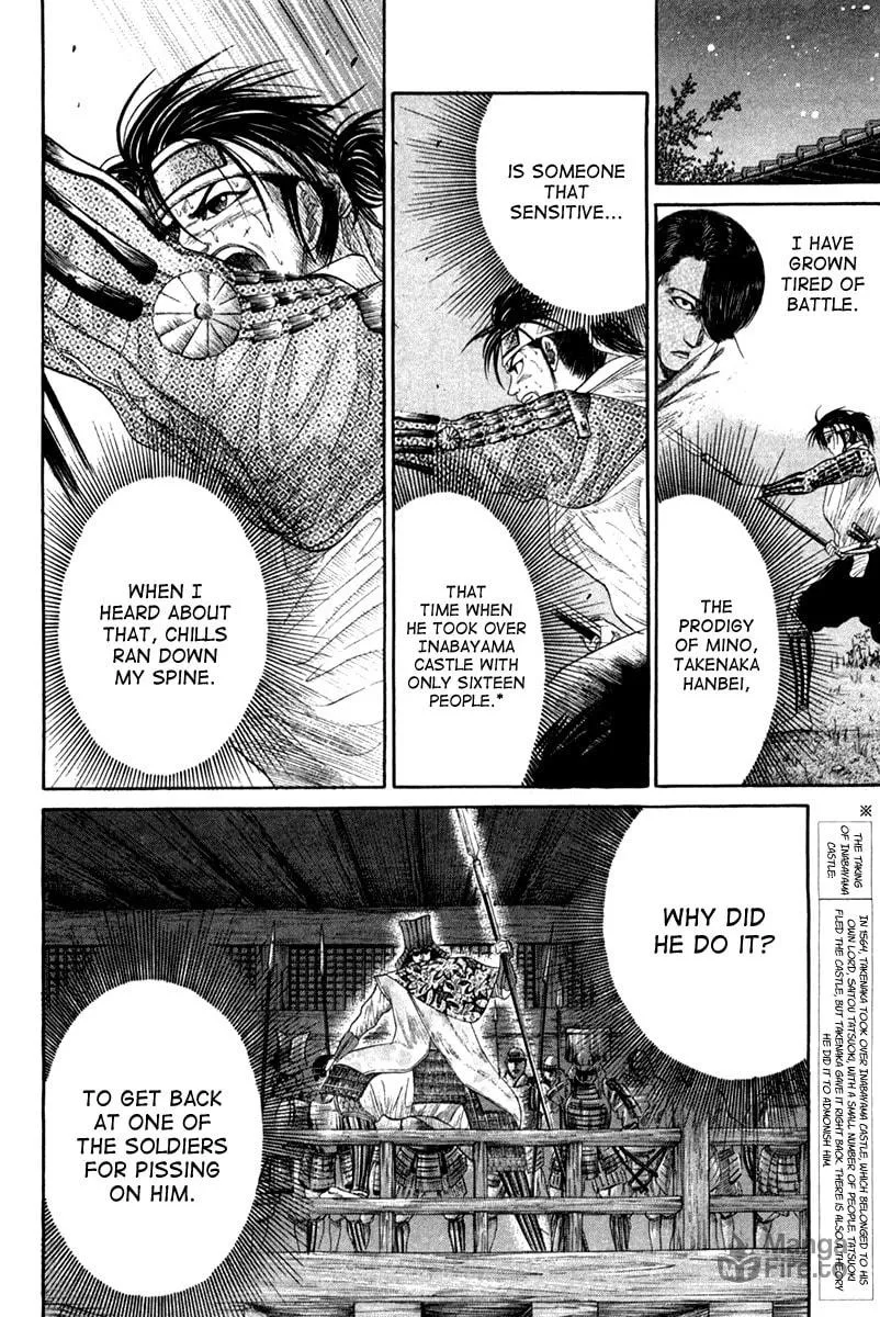 Read Sengoku chapter 9 image 5 on Lezhin