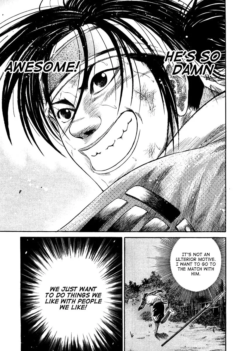 Read Sengoku chapter 9 image 6 on Lezhin
