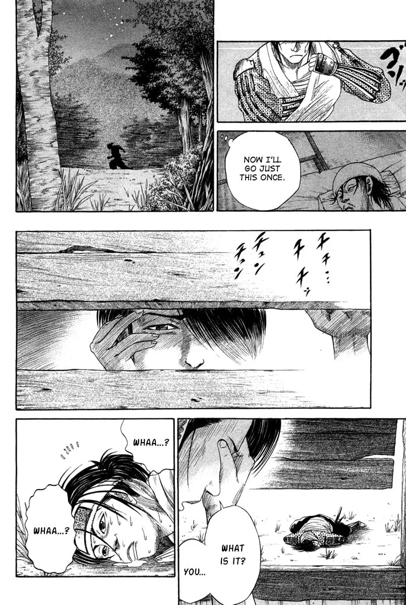 Read Sengoku chapter 9 image 7 on Lezhin