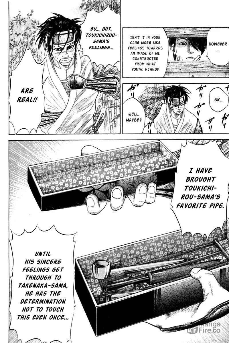 Read Sengoku chapter 9 image 9 on Lezhin