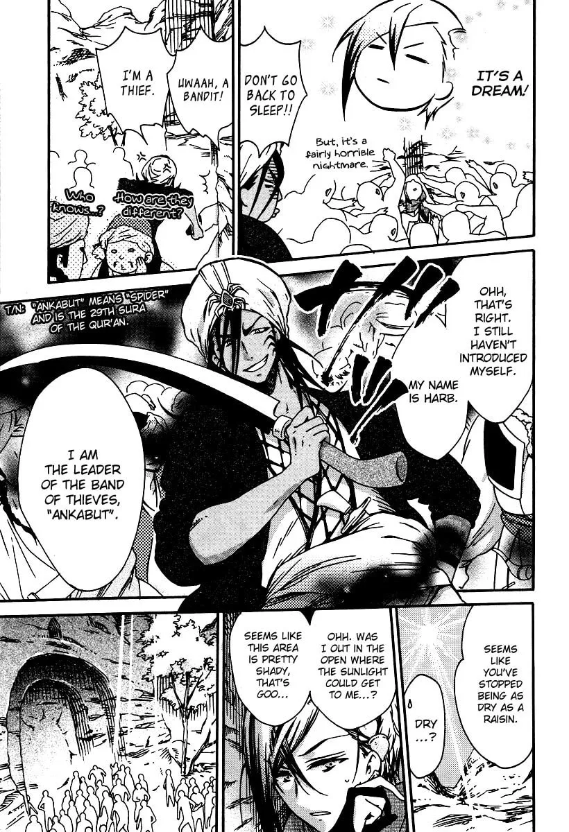 Read Senichiya Drop chapter 1 image 10 on Lezhin