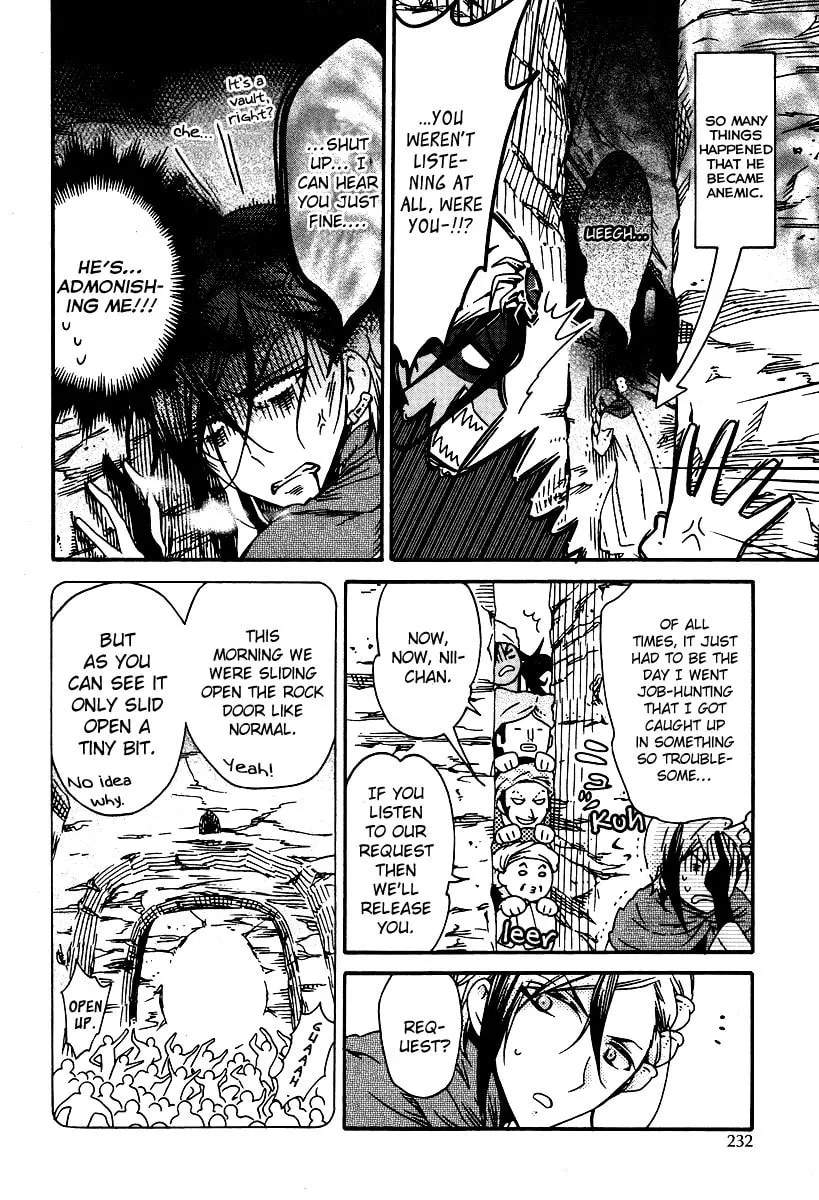 Read Senichiya Drop chapter 1 image 13 on Lezhin