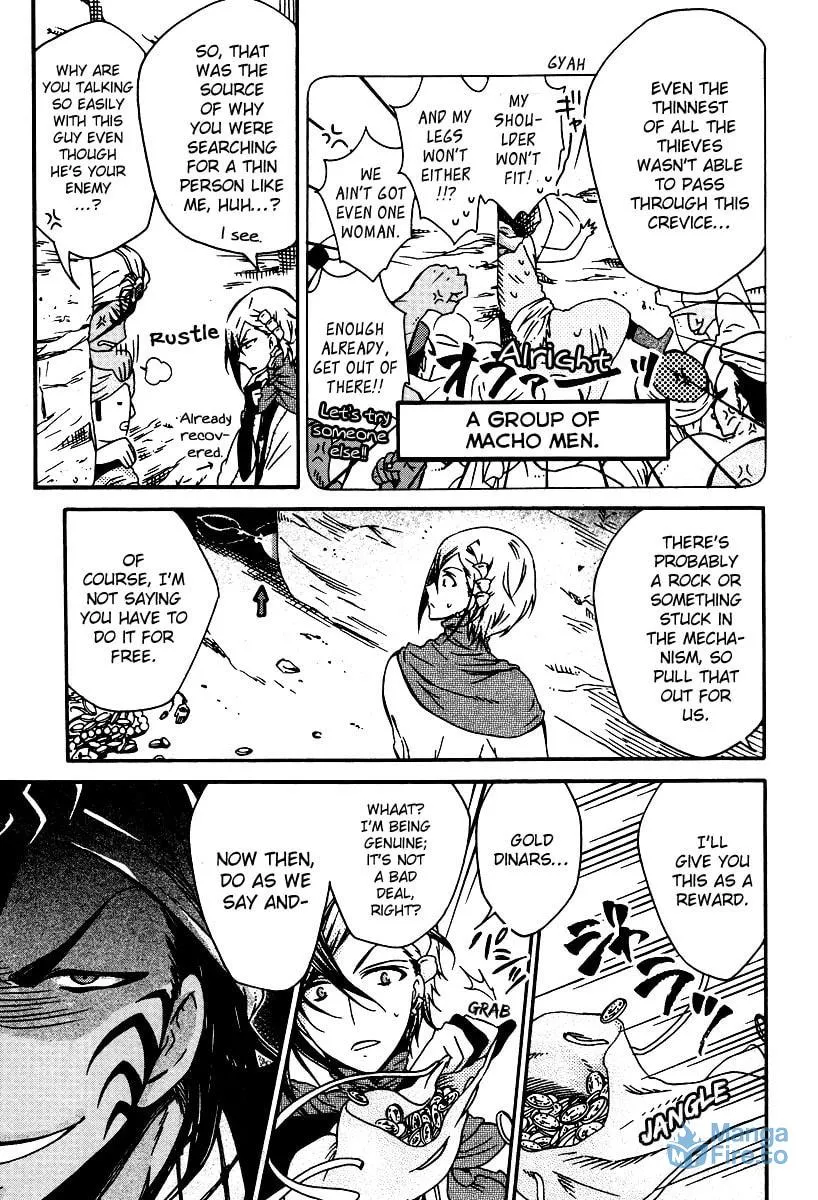 Read Senichiya Drop chapter 1 image 14 on Lezhin