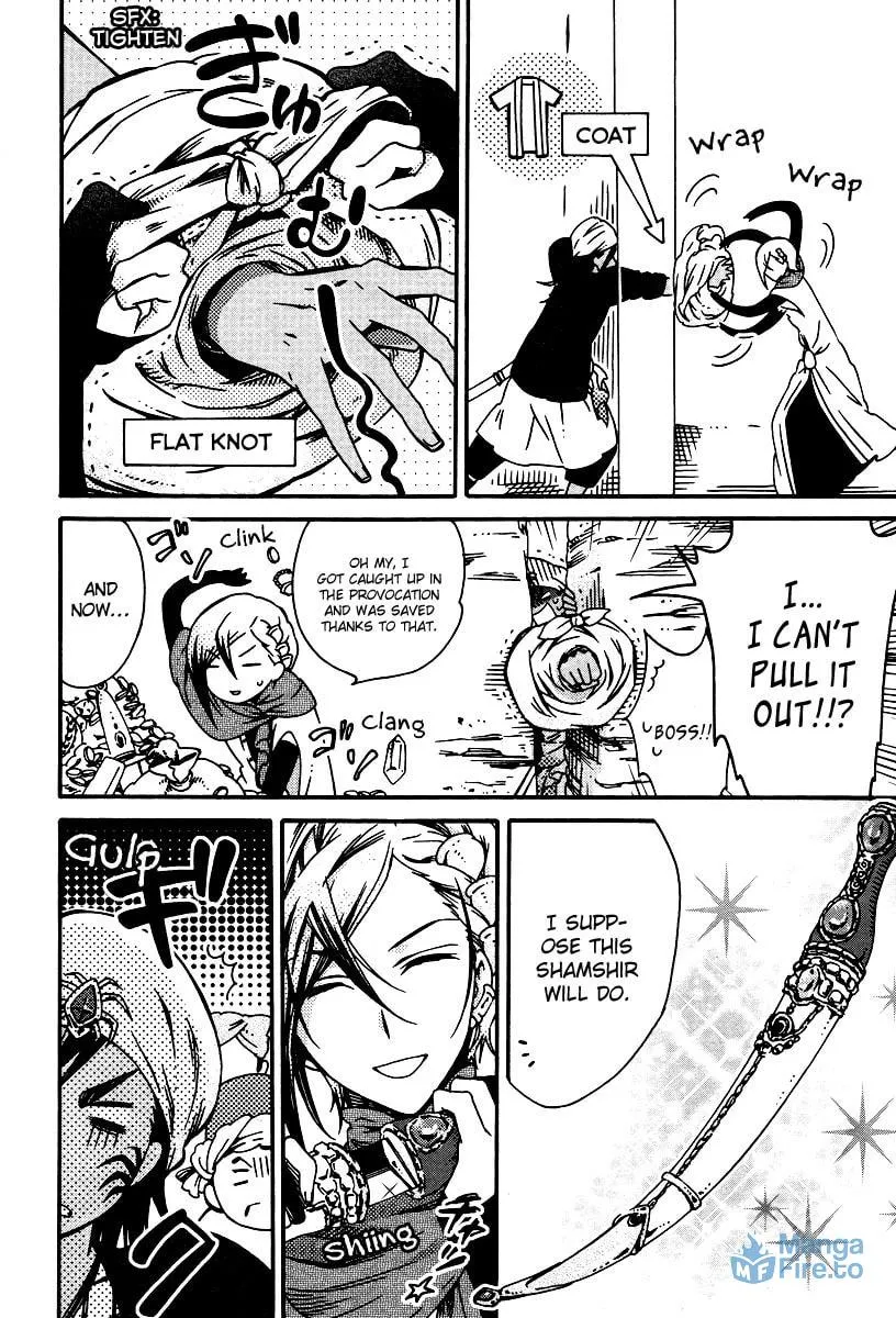 Read Senichiya Drop chapter 1 image 17 on Lezhin