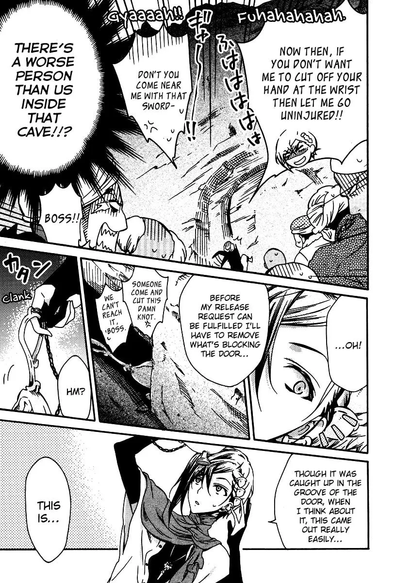 Read Senichiya Drop chapter 1 image 18 on Lezhin