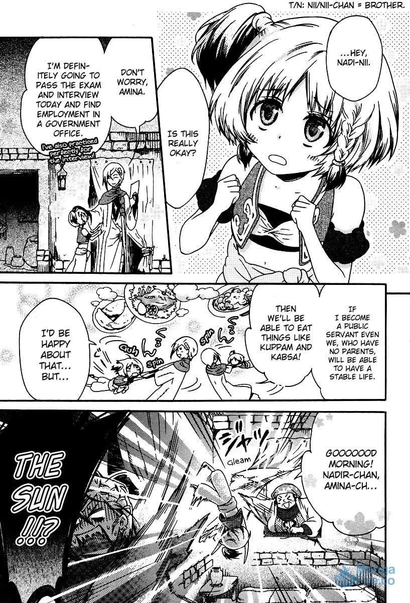 Read Senichiya Drop chapter 1 image 2 on Lezhin