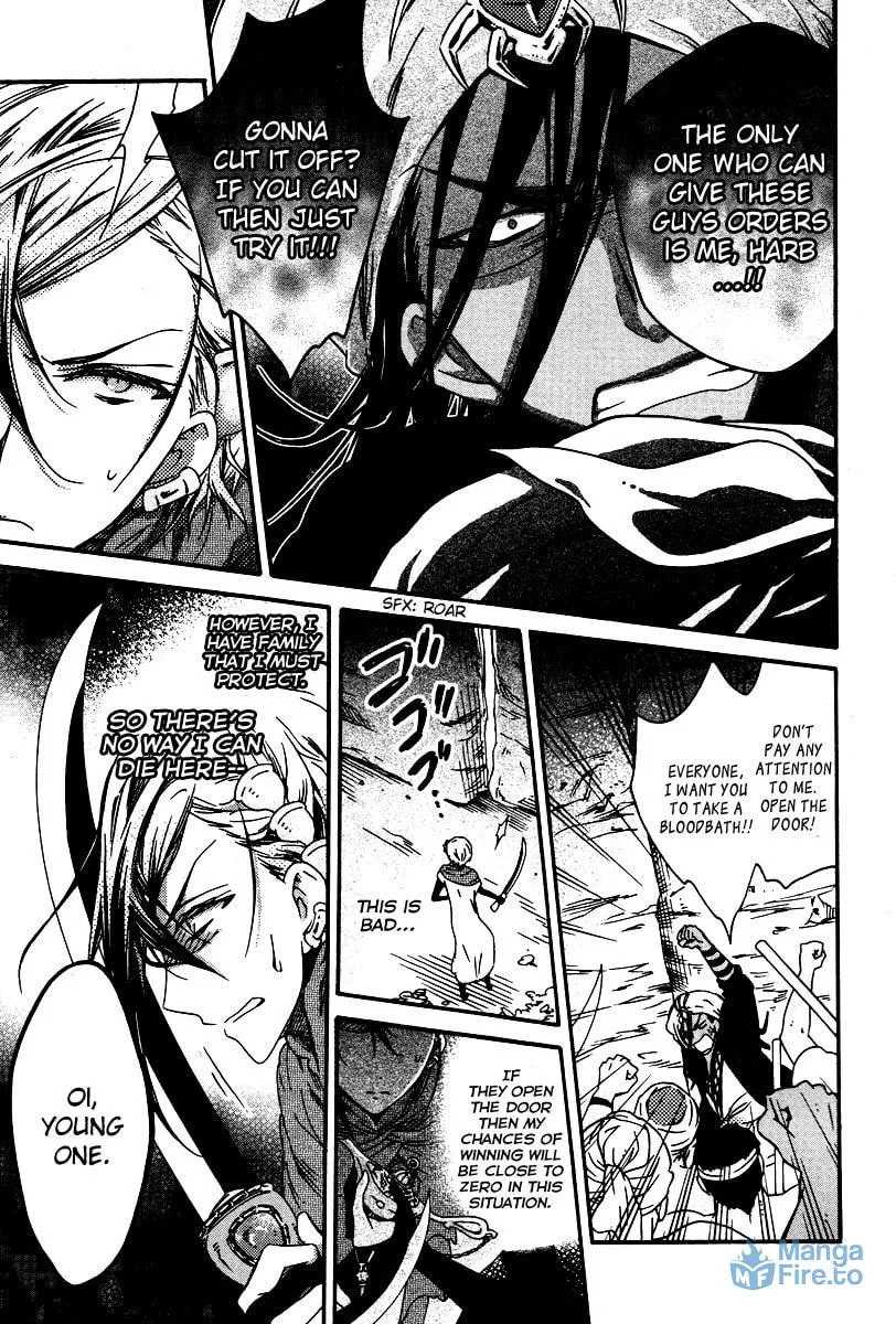 Read Senichiya Drop chapter 1 image 20 on Lezhin