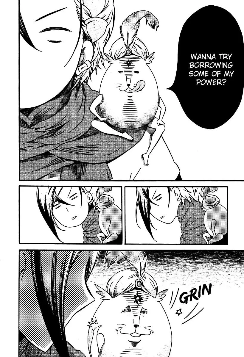 Read Senichiya Drop chapter 1 image 21 on Lezhin