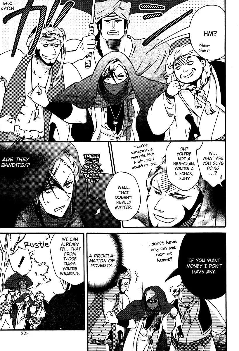 Read Senichiya Drop chapter 1 image 6 on Lezhin