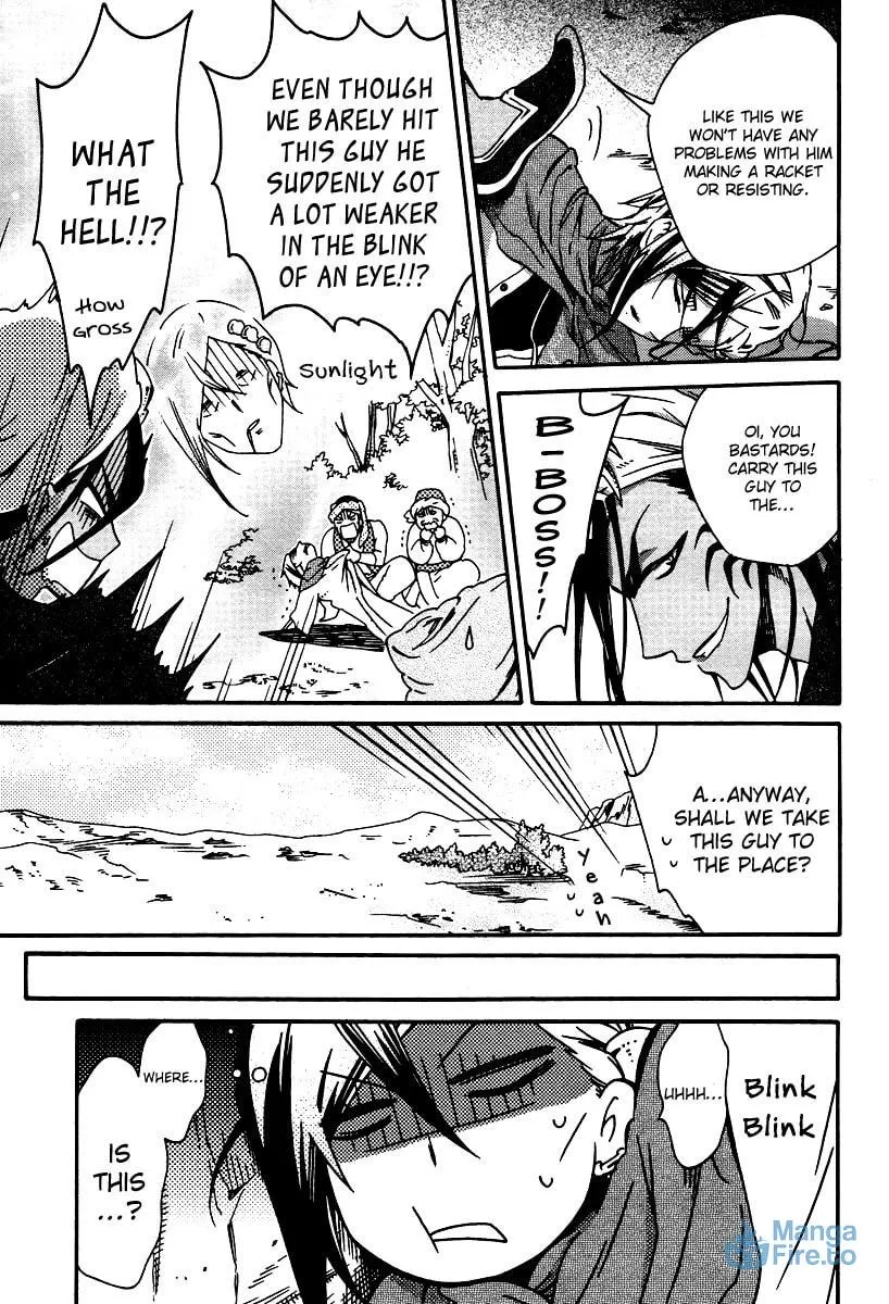 Read Senichiya Drop chapter 1 image 8 on Lezhin