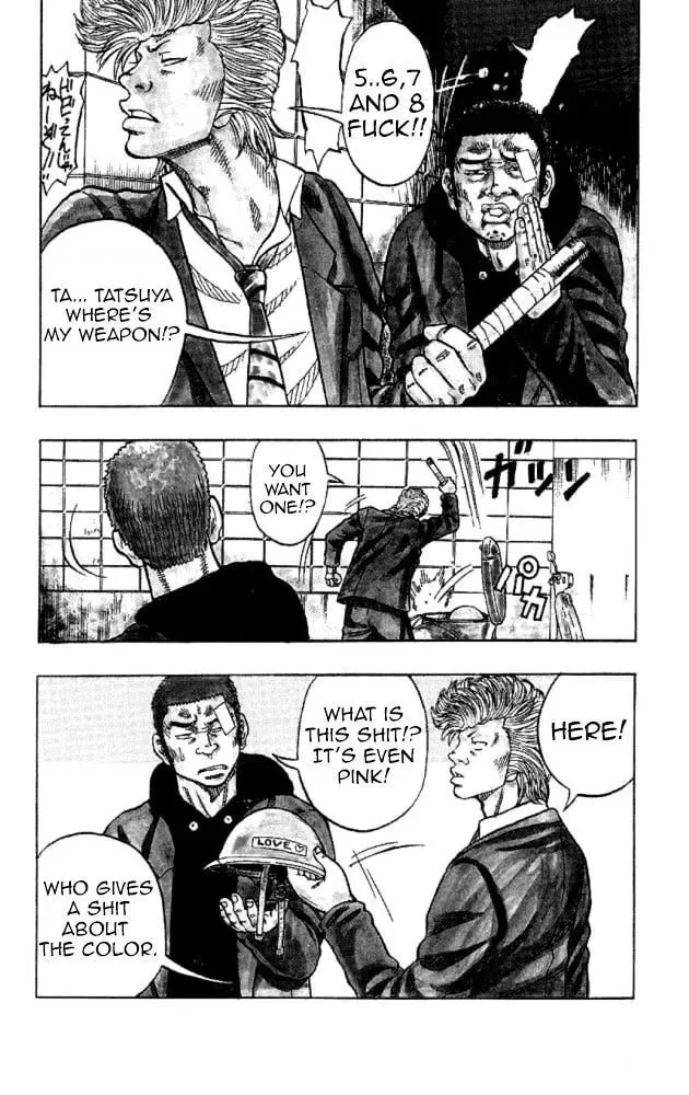 Read Senichiya Drop chapter 10 image 1 on Lezhin