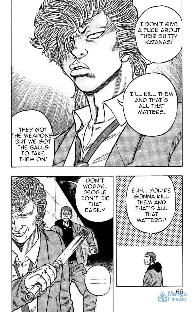 Read Senichiya Drop chapter 10 image 11 on Lezhin
