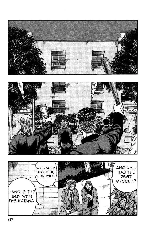 Read Senichiya Drop chapter 10 image 12 on Lezhin
