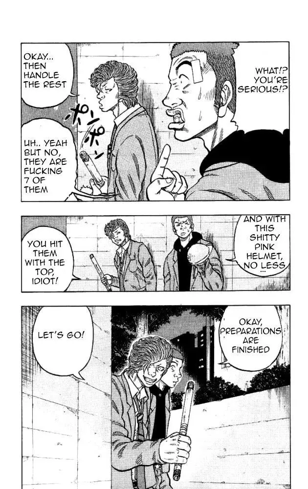 Read Senichiya Drop chapter 10 image 13 on Lezhin