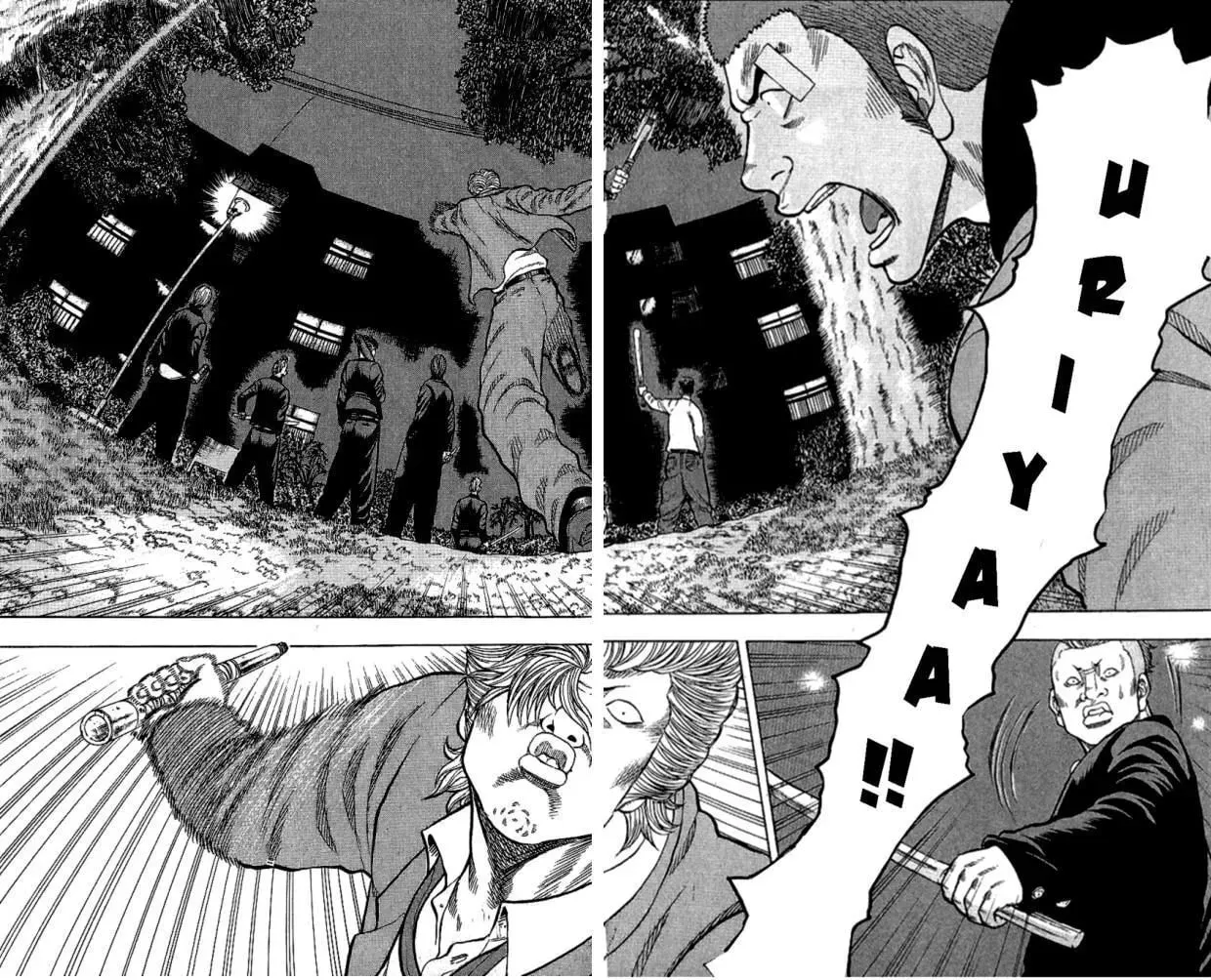 Read Senichiya Drop chapter 10 image 15 on Lezhin