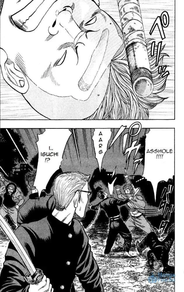 Read Senichiya Drop chapter 10 image 17 on Lezhin