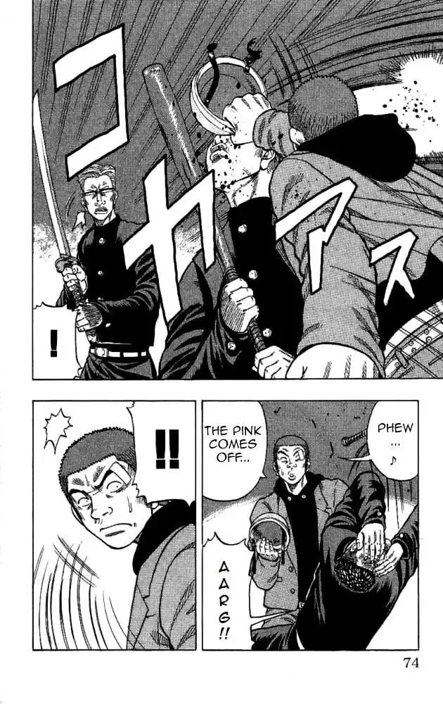 Read Senichiya Drop chapter 10 image 18 on Lezhin
